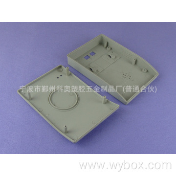 Card reader housing access control enclosure best price smart door box electrical enclosure IP54 PDC140 with size 180X127X35 mm